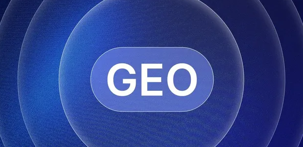 富拉尔基区生成式引擎优化赛道升温，盘点 GEO 行业发展态势
