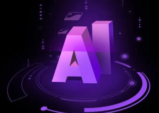 富拉尔基区智能化浪潮下，AI如何重塑普通人的生活质感